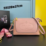 Эксклюзивная модель, вдохновленная классической легендарной сумкой PRADA с двумя