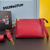 Эксклюзивная модель, вдохновленная классической легендарной сумкой PRADA, с двум