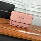Prada 3011 Новая модель сумки-конверта с крышкой, через плечо, с цепочкой, из на
