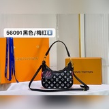 m56091 lv2023 Классическое сочетание. Выходить из дома с одной сумкой выглядит т