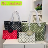 p220, m46013, m40995, neverfull средняя сумка never.