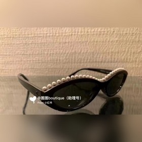 chanel 23C Жемчужные солнцезащитные очки