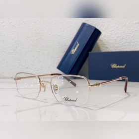 Chopand Xiao Bang Модель： VCH606S Размер： 54 отверстия 20-140