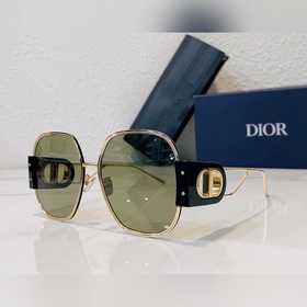 Dior 30 MONTAIGNE S5U, высокая версия Размер： 58 x 19 x 130