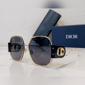Dior 30 MONTAIGNE S5U, высокая версия Размер： 58 x 19 x 130