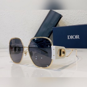 Dior 30 MONTAIGNE S5U, высокая версия Размер： 58 x 19 x 130