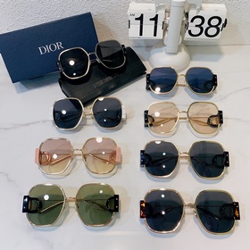 Dior 30 MONTAIGNE S5U, высокая версия Размер： 58 x 19 x 130