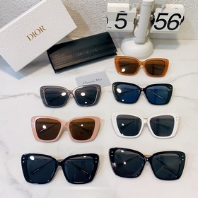 DIOR miss dior B5F Размер： 55 x 17 x 145, новый товар