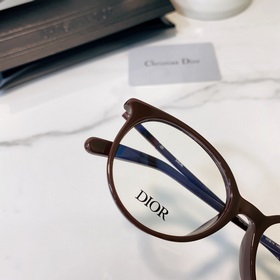 dior Модель： MiniCD B1I Размер： 53 x 16 x 140