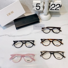 dior Модель： MiniCD B1I Размер： 53 x 16 x 140