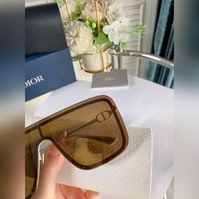 Dior Sunshine S1U, детали в цвете чайного