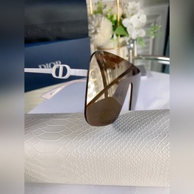 Dior Sunshine S1U, детали в цвете чайного