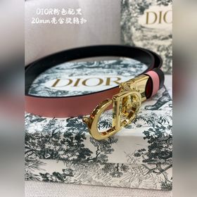 Новая коллекция Dior на официальном сайте. Модель с подиума. Созд