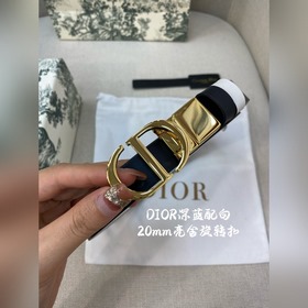 Новая коллекция Dior на официальном сайте. Модель с подиума. Созд