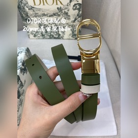 Новая коллекция Dior на официальном сайте. Модель с подиума. Созд