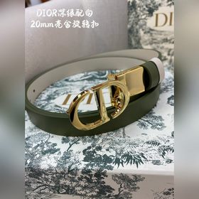 Новая коллекция Dior на официальном сайте. Модель с подиума. Созд