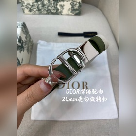 Новая коллекция Dior на официальном сайте. Модель с подиума. Созд