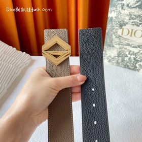 Эта металлическая пряжка для ремня из латуни с покрытием от Dior 