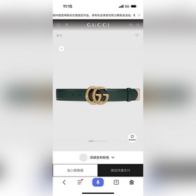 Gucci, ширина 4,0 см, новая модель. Классический логотип Gucci с
