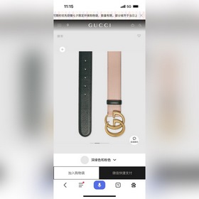Gucci, ширина 4,0 см, новая модель. Классический логотип Gucci с 