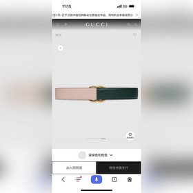 Gucci, ширина 4,0 см, новая модель. Классический логотип Gucci с 