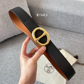 Официальный сайт и официальный магазин Hermès. Импортная двусторо