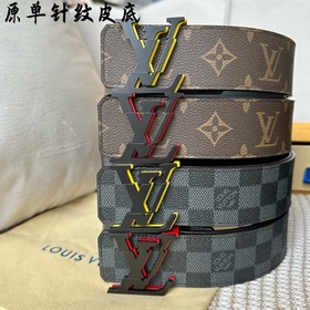 Lv pyrmide Truck L «OEiI Двусторонний пояс】 Импортная ткань подче