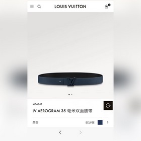 Серия Lv S-Lock, ширина 3,5 см, изящная пряжка с буквами, с логот