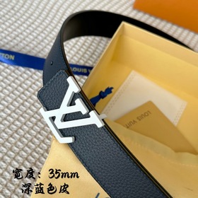 Серия Lv S-Lock, ширина 3,5 см, изящная пряжка с буквами, с логот