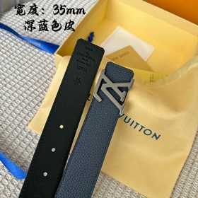 Серия Lv S-Lock, ширина 3,5 см, изящная пряжка с буквами, с логот