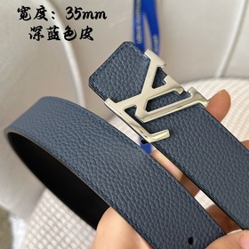 Серия Lv S-Lock, ширина 3,5 см, изящная буквенная застежка с лого