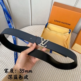 Серия Lv S-Lock, ширина 3,5 см, изящная буквенная застежка с лого