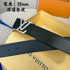 Серия Lv S-Lock, ширина 3,5 см, изящная буквенная застежка с лого