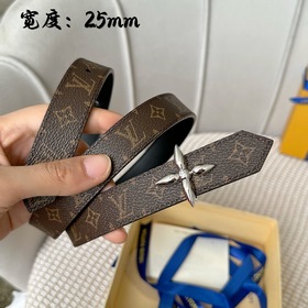 Lv pyrmide Truck L «OEiI Двусторонняя сумка» Женская сумка Lv pyr
