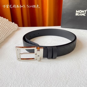 Бренд： Montblanc Montblanc продолжает следовать своему традиционн