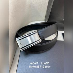 Мужской автоматический ремень Montblanc — ширина 34 мм, высококач