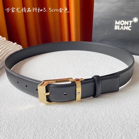 Бренд： Montblanc Montblanc продолжает следовать своему традиционн