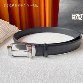 Бренд： Montblanc Montblanc продолжает следовать своему традиционн