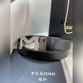 Montblanc, ширина 3,5 см, из кожи верхнего слоя, высококачественн