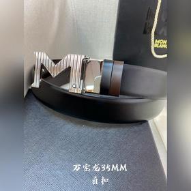 Montblanc, ширина 3,5 см, изготовлен из кожи верхнего слоя, с выс