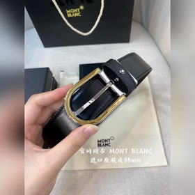 Montblanc, ширина 3,5 см, из кожи верхнего слоя, высококачественн