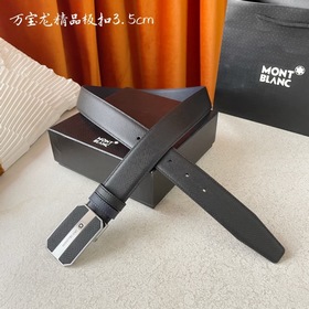 Бренд： Montblanc Montblanc продолжает свою традицию элегантности,