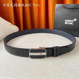 Бренд： Montblanc Montblanc продолжает свою традицию элегантности,