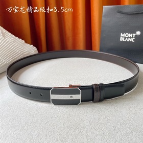 Бренд： Montblanc Montblanc продолжает свою традицию элегантности,