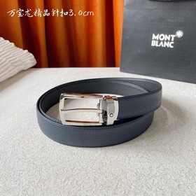 Бренд： Montblanc Montblanc продолжает свою традицию элегантного и