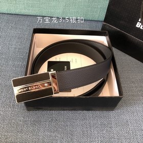 Montblanc. Оригинальная прецизионная гальваническая застежка, ита