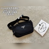 Новинка Prada Новая многофункциональная сумка через плечо/на грудь/на пояс, удоб