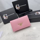 Новейшие модели популярных мужских кошельков PRADA, представленные в официальном