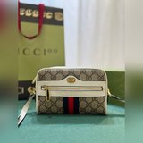 Сумка Gucci meo vintage через плечо, мини-сумка, выделяющаяся в серии No Border,