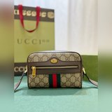 Сумка Gucci meo vintage через плечо, мини-сумка, выделяющаяся в серии No Borders